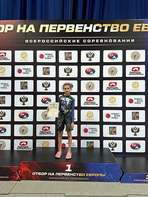 Сборная Ивановской области по грэпплингу примет участие в Первенстве Европы